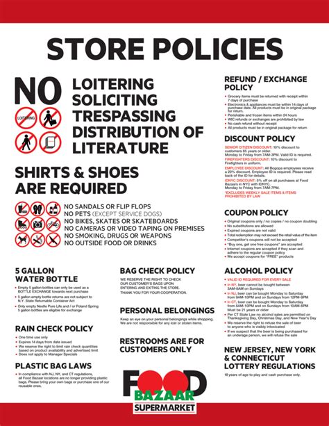 Store Policy .